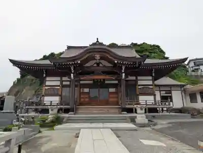 宗円寺(神奈川県)