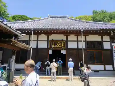 葦航寺の本殿・本堂