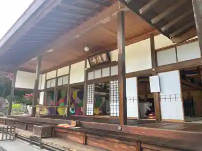 宝徳寺(群馬県)