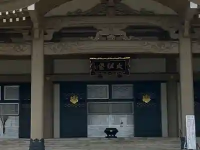 総持寺のその他建物