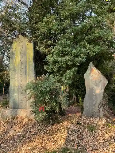 片山神社(愛知県)