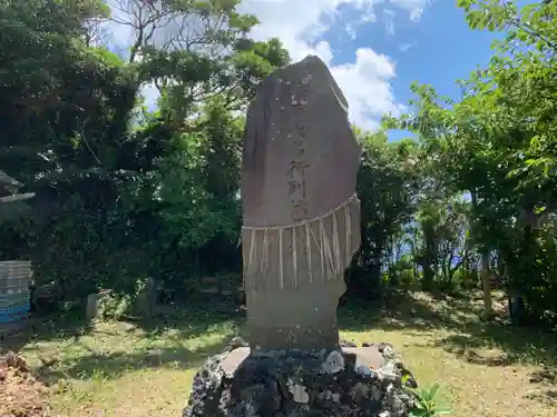 八坂神社のその他建物