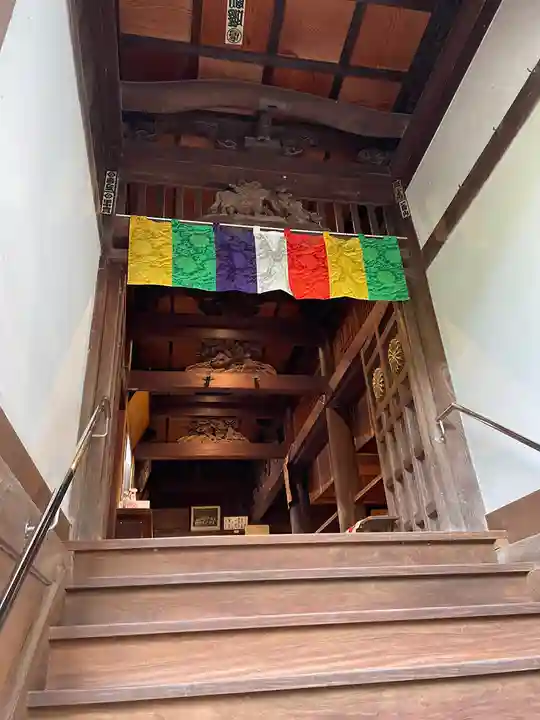 弥谷寺(香川県)