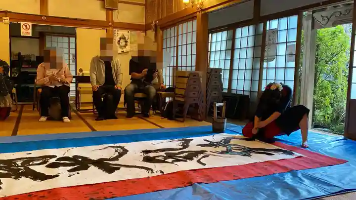 西方寺(京都府)