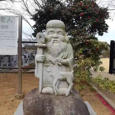 清瀧院(千葉県)