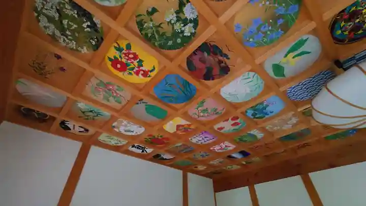 正寿院(京都府)