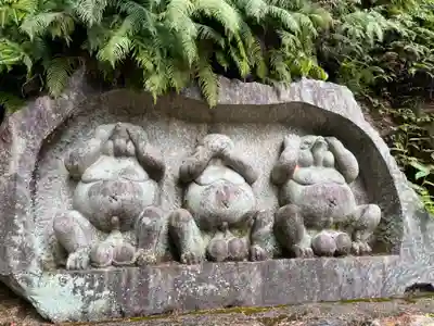 華厳寺(岐阜県)