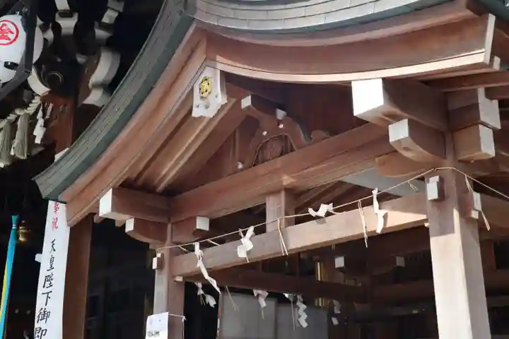 虎ノ門金刀比羅宮のその他建物