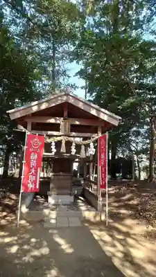 中山神社の末社・摂社