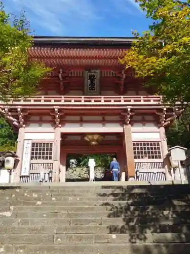 鞍馬寺(京都府)