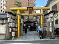 御金神社(京都府)