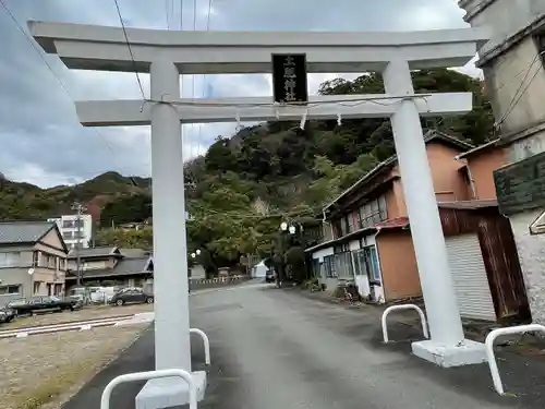 土肥神社の鳥居