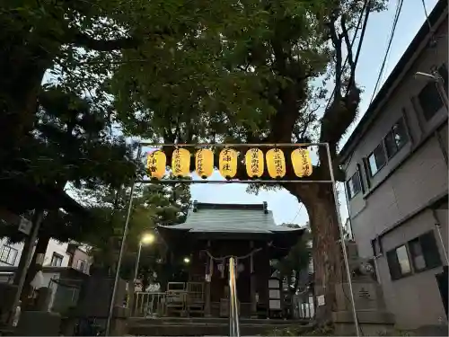 子神社(神奈川県)