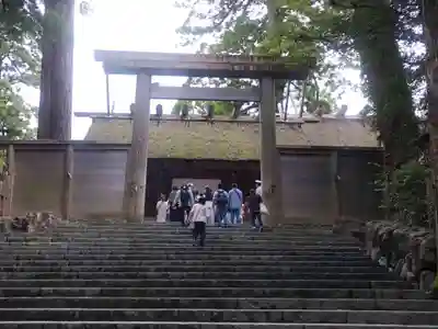 伊勢神宮内宮（皇大神宮）(三重県)
