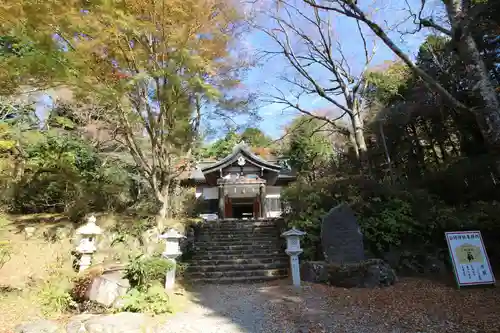 公時神社(神奈川県)