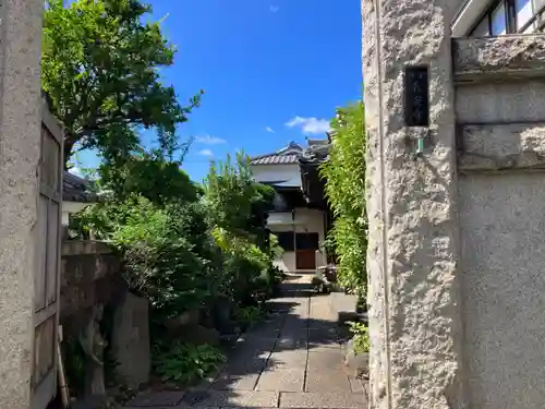長安寺(東京都)