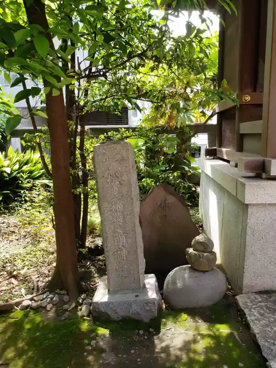 青山熊野神社(東京都)