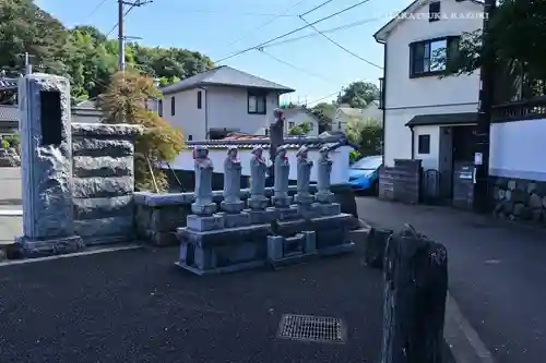 龍源院(神奈川県)