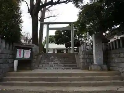 深澤神社の鳥居