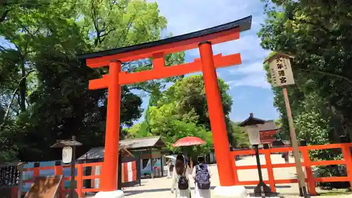 賀茂御祖神社（下鴨神社）のお祭り