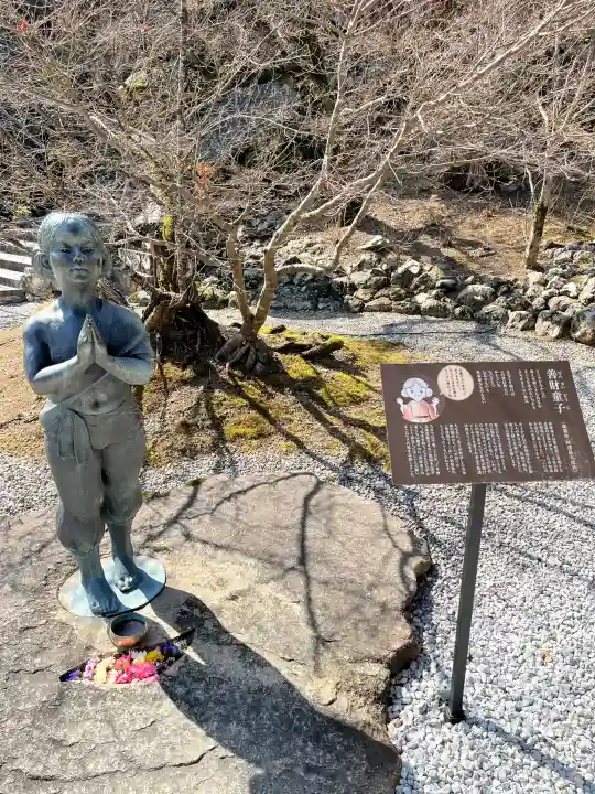 竹林寺の{uncategorized: "未分類", other: "その他", undefined: "問題あり", building: "その他建物", grave: "お墓", sacred_gate: "鳥居", guardian: "狛犬", statue: "像", buddha: "仏像", history: "歴史", nature: "自然", garden: "庭園", animal: "動物", pagoda: "塔", temizu: "手水舎", mountain_gate: "山門・神門", sanctuary: "本殿・本堂", subordinate: "末社・摂社", art: "芸術", scenery: "景色", jizo: "地蔵", ema: "絵馬", goshuin: "御朱印", omikuji: "おみくじ", items: "授与品その他", amulet: "お守り", goshuincho: "御朱印帳", eats: "食事", festival: "お祭り", votive_dance: "神楽", shichigosan: "七五三参", wedding: "結婚式", experience: "体験その他", initially: "初詣", around: "周辺", anti_infection: "感染症対策"}