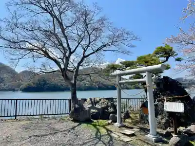御供岩(神奈川県)