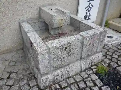 熊野神社衣笠分社の手水舎