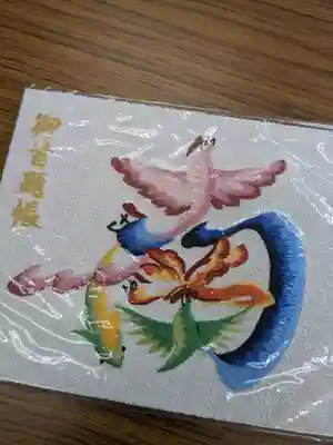 見開き帳。髭題目の南の文字を吉祥の縁起の良い花文字であらわしたものです。千糸繍院さまでグラデーションの総刺繍です！大変豪華で…でも残り4冊😢なんとも名残惜しい…