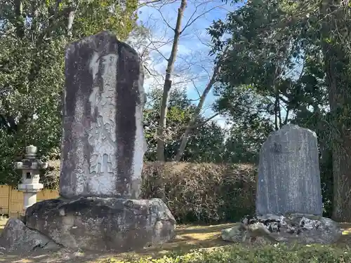 観音寺（中舘観音寺）(茨城県)