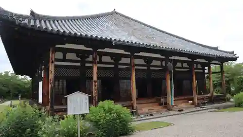 元興寺(奈良県)