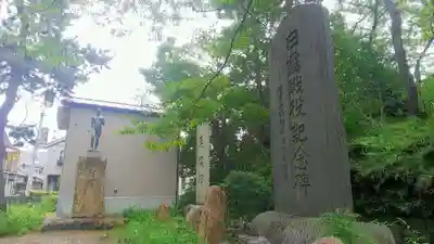 和樂備神社のその他建物