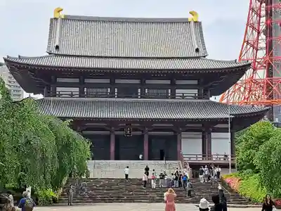 増上寺(東京都)