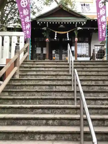 船魂神社の本殿・本堂
