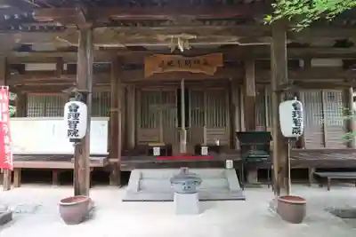 理智院(大阪府)