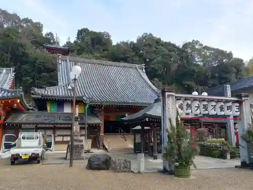 瀧谷不動尊　明王寺(大阪府)
