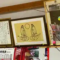 高司神社〜むすびの神の鎮まる社〜のその他建物