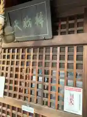 壬生寺の建物その他