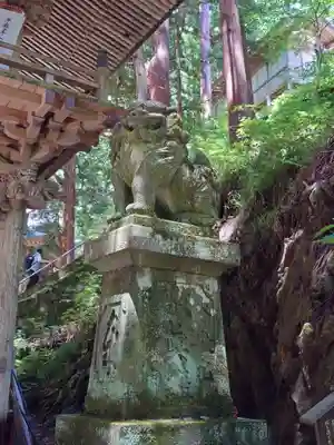 大嶽山那賀都神社(山梨県)