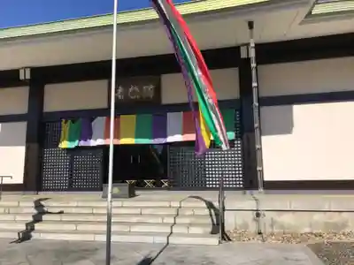 満願寺の本殿・本堂