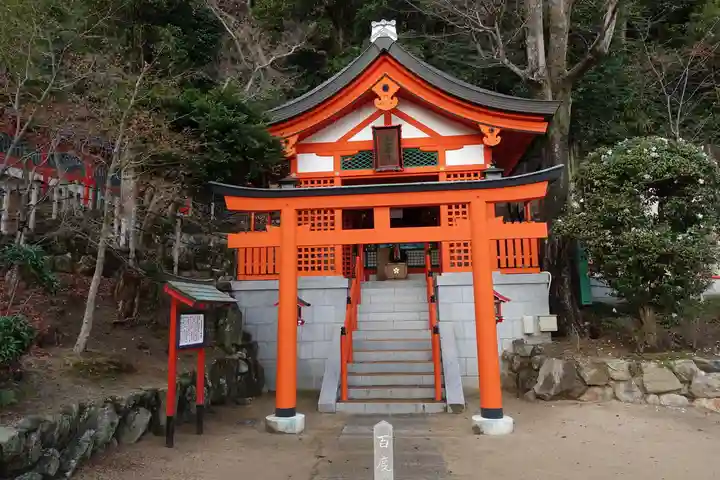 福祥寺(須磨寺)の末社・摂社