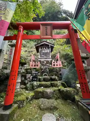 大山寺(神奈川県)