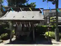 諏訪大社下社春宮の手水舎