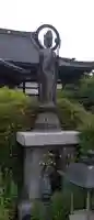 来迎寺(岩手県)