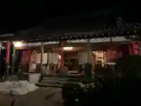 牟禮山観音禅寺の本殿・本堂