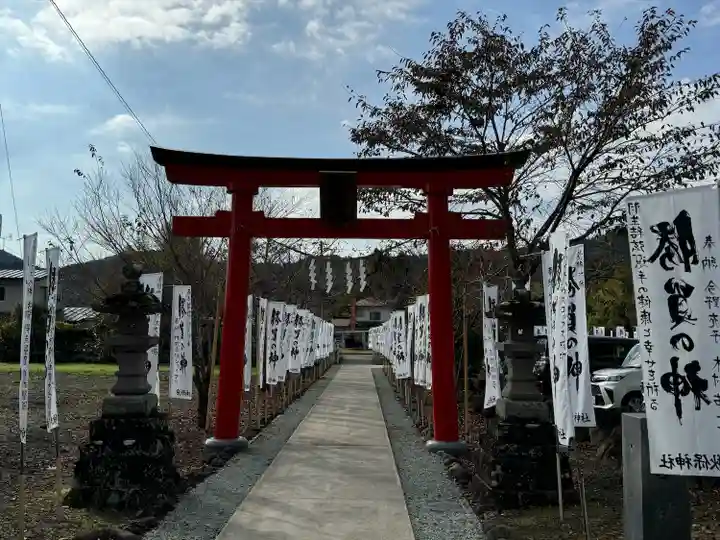 秋保神社(宮城県)
