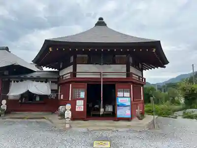 明智寺(埼玉県)