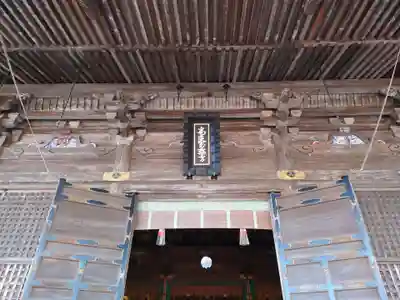 高良大社(福岡県)