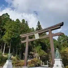 秋葉山本宮 秋葉神社 上社の鳥居