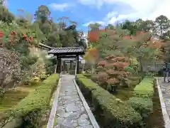 即宗院(京都府)