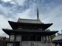増上寺の{uncategorized: "未分類", other: "その他", undefined: "問題あり", building: "その他建物", grave: "お墓", sacred_gate: "鳥居", guardian: "狛犬", statue: "像", buddha: "仏像", history: "歴史", nature: "自然", garden: "庭園", animal: "動物", pagoda: "塔", temizu: "手水舎", mountain_gate: "山門・神門", sanctuary: "本殿・本堂", subordinate: "末社・摂社", art: "芸術", scenery: "景色", jizo: "地蔵", ema: "絵馬", goshuin: "御朱印", omikuji: "おみくじ", items: "授与品その他", amulet: "お守り", goshuincho: "御朱印帳", eats: "食事", festival: "お祭り", votive_dance: "神楽", shichigosan: "七五三参", wedding: "結婚式", experience: "体験その他", initially: "初詣", around: "周辺", anti_infection: "感染症対策"}